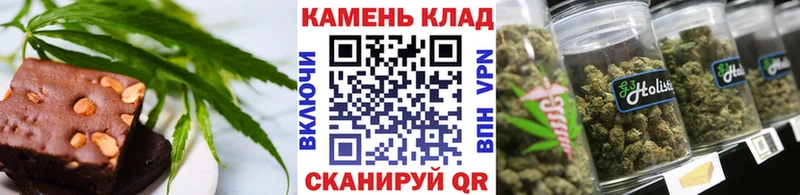 Купить закладки  Лысьва  Canna-Cookies марихуана 