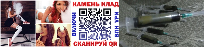 ГАШ убойный  Купить где  Лысьва 