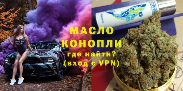 стаф Лагань