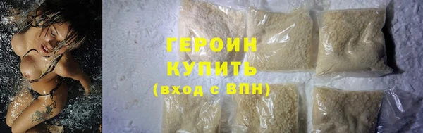 мефедрон Кулебаки