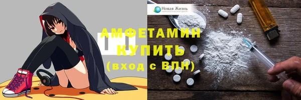 наркотики Лабытнанги