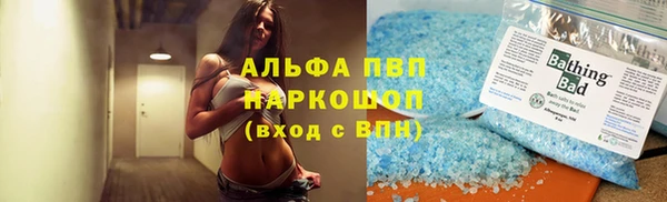 МДПВ Кукмор