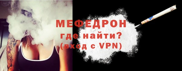 МДПВ Кукмор