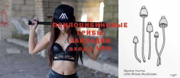 наркотики Лабытнанги
