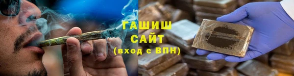 мефедрон Кулебаки