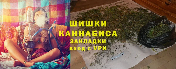 мефедрон Кулебаки