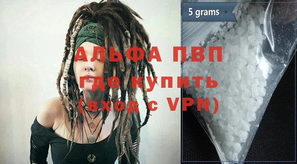 МДПВ Кукмор