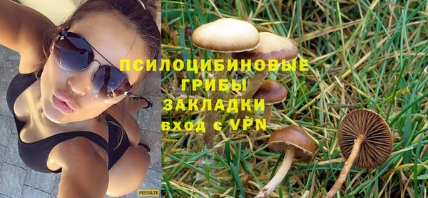 дистиллят марихуана Куйбышев