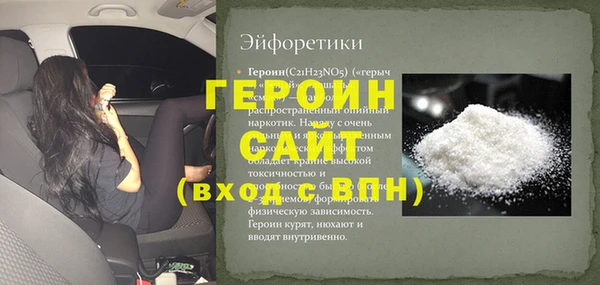 наркотики Лабытнанги