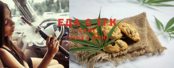 наркотики Лабытнанги