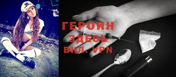 МДПВ Кукмор
