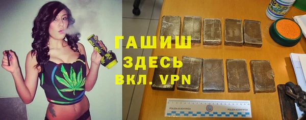 стаф Лагань