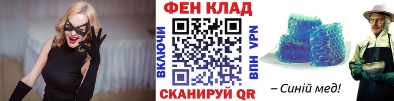 Купить закладки  Лысьва  МЕТАМФЕТАМИН витя 