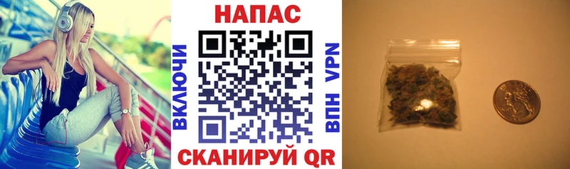 Марихуана планчик  Купить где  Лысьва 